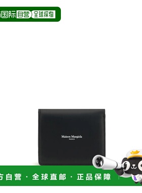 MAISON MARGIELA 女士钱包 SA2UI0017P8729H1145