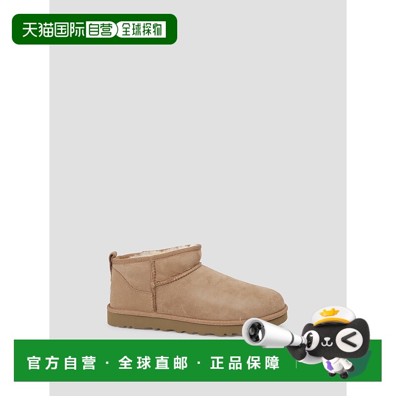 1h可退 UGG 男士靴子 1137391CHE CO 浅棕色 CLASSIC ULTRA MINI