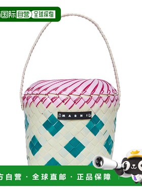 MARNI 女童包袋 M01483M00IW0MC72 SS2025 白色单肩包