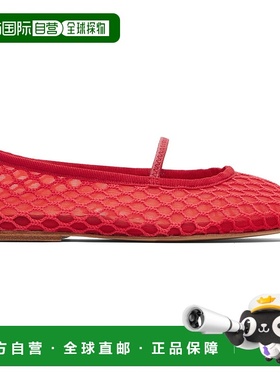 1h可退 潮奢 A.P.C. 女士 红色 Swan 芭蕾鞋 PAAFXF53295