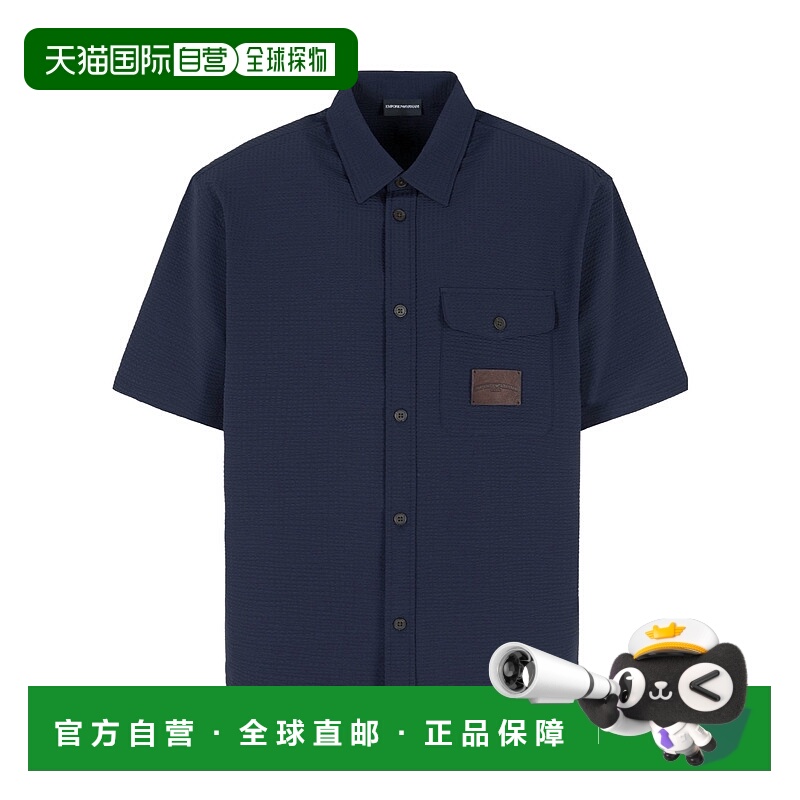 1h可退 EMPORIO ARMANI 男士衬衫 EM003410AF18781UB118