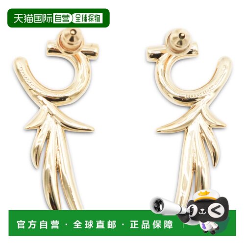 SalvatoreFerragamo菲拉格慕女士耳环 【付后1h可退】