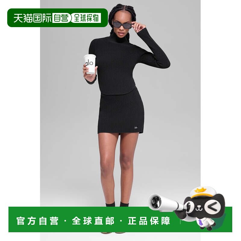alo yoga 纯色修身短款休闲短裙 女款w6542r包臀裙连衣裙图片