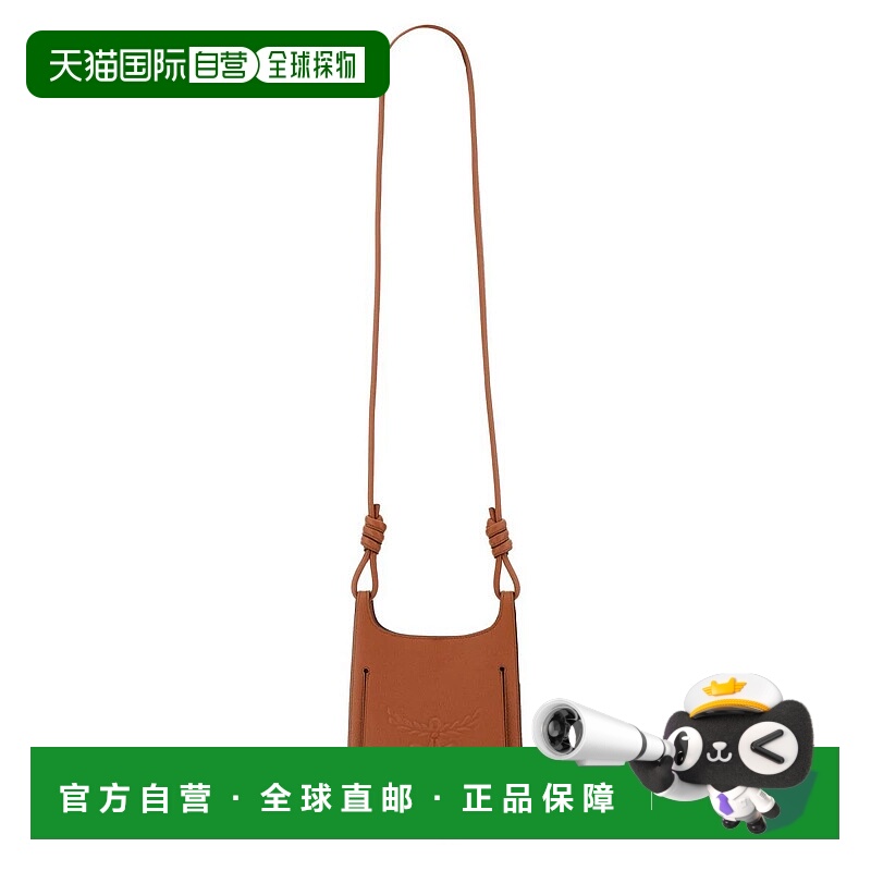 1h可退 MCM 女士斜挎包 MWHESAC01CO-16 SS2024 棕色