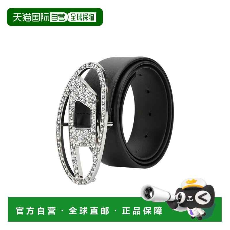DIESEL 内侧Logo拼色设计 平滑扣 牛皮 皮带 女款 黑色 宽3.9cm