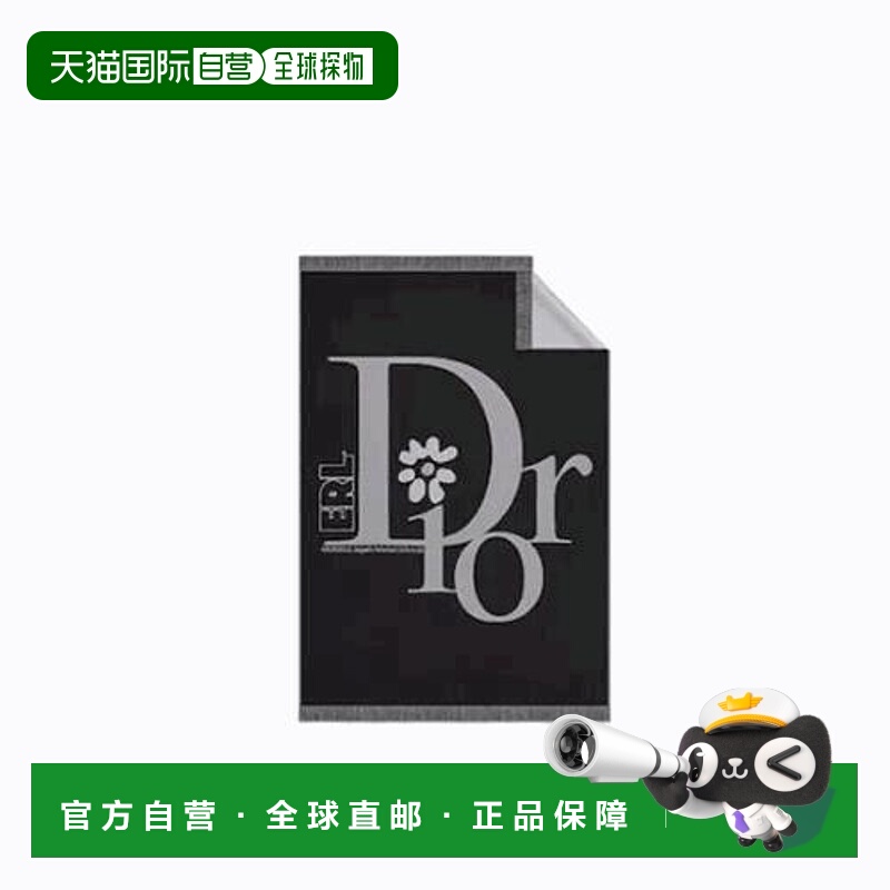 1h可退 潮奢 DIOR 迪奥 男士 围巾 31Z0004A079 black黑色 舒适时