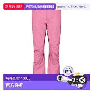 SCOTT Ultimate Dryo 10 中性休闲裤 裤子滑雪裤