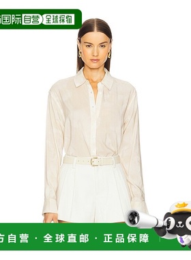 1h可退 潮奢 ANINE BING 女士 Braxton 衬衫 A0711109