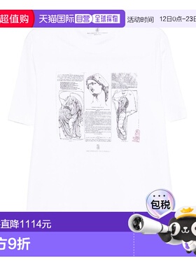 BRUNELLO CUCINELLI 男士T恤 M0B138517CFC06 SS2026