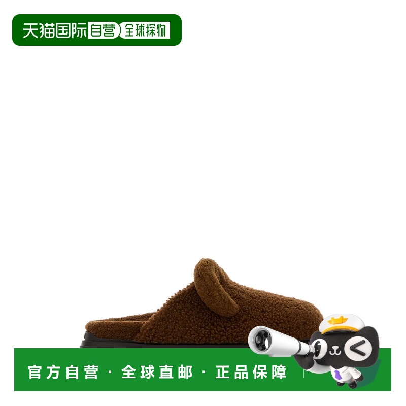 1h可退 潮奢 Fendi 芬迪 男士 3D 細部套腳鞋 7D1716PCY