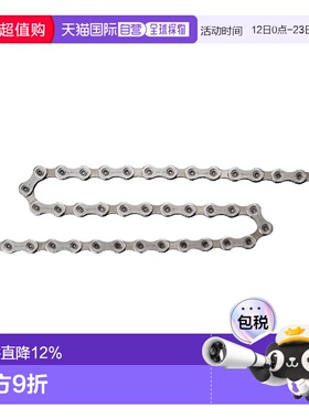 自营 SHIMANO禧玛诺105 快拆链条 11速自行车骑行链条CN-HG601