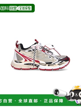 1h可退 潮奢 off-white 男士 驼色 Be Right Back 运动鞋 OMIA295