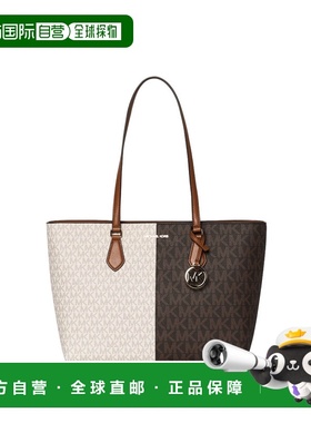 Michael Kors 大号PVC配皮女士单肩手提包35F5G6HT9B-BROWN-MULTI
