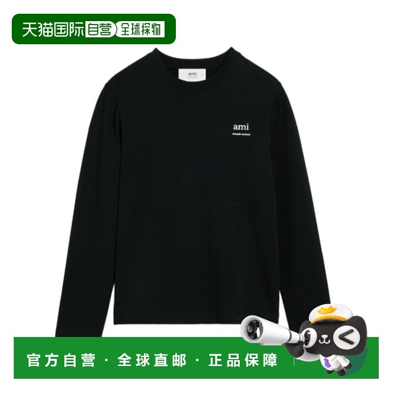 1h可退 ami paris 男士 上装T恤长袖