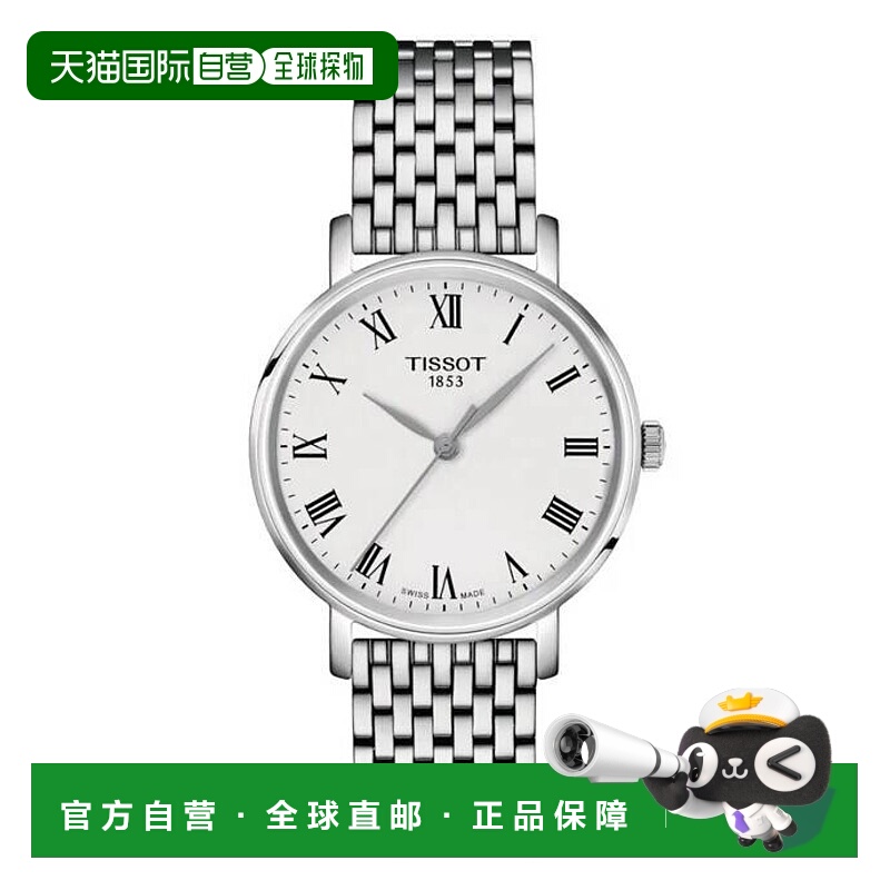 TISSOT天梭T1432101103300 魅時系列石英機芯女表
