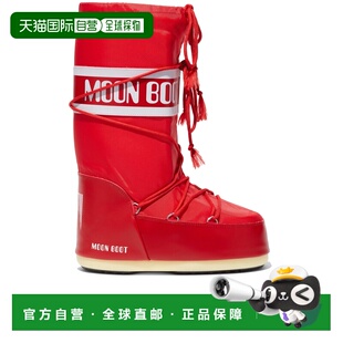 80D1400440UNISEXD001 MOON 雪地靴 男士 AW2025 BOOT