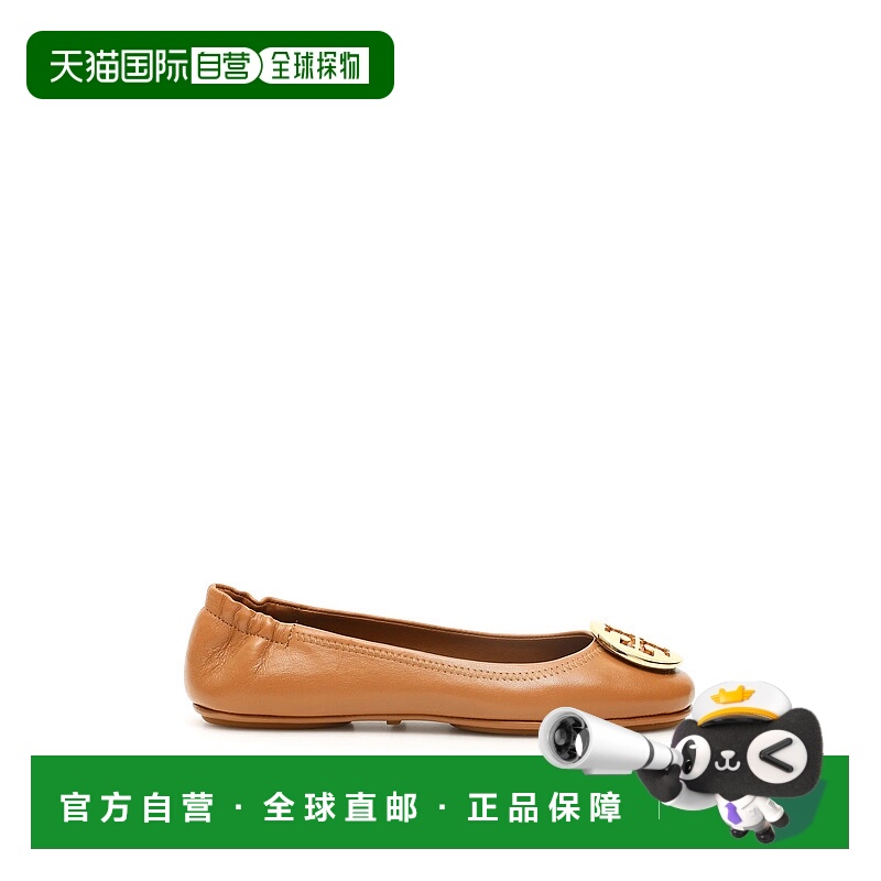 1h可退 TORY BURCH 女士芭蕾乐福鞋 50393 CO 黑色 TORY BURCH  M