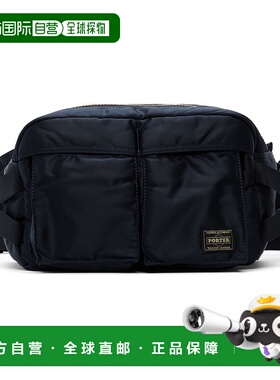 1h可退 潮奢 porter yoshida co 男士 海军蓝 Tanker Hip 腰包 62