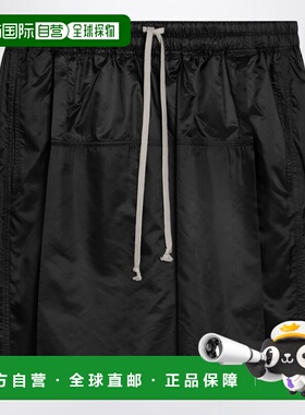 1h可退 潮奢 Moncler 盟可睐 男士 kilt 黑色抽绳短裤 MU01F2B01M