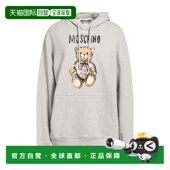 连帽运动衫 1h可退 莫斯奇诺 女士 潮奢 Moschino