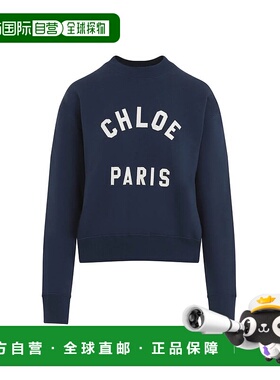 CHLOÉ 女士针织衫 CH24AJH1219246 AW2024 蓝色 Chloe Sweater