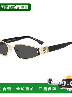 1h可退 潮奢 Dsquared2 二次方 女士 -sunglasses 太阳镜 D20168S