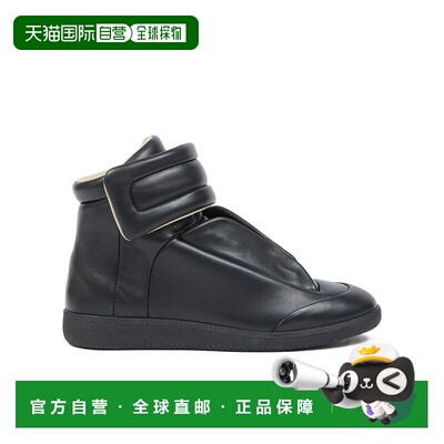 1h可退 奢淘 Maison Margiela Future 运动鞋 男 S57WS0538P7573