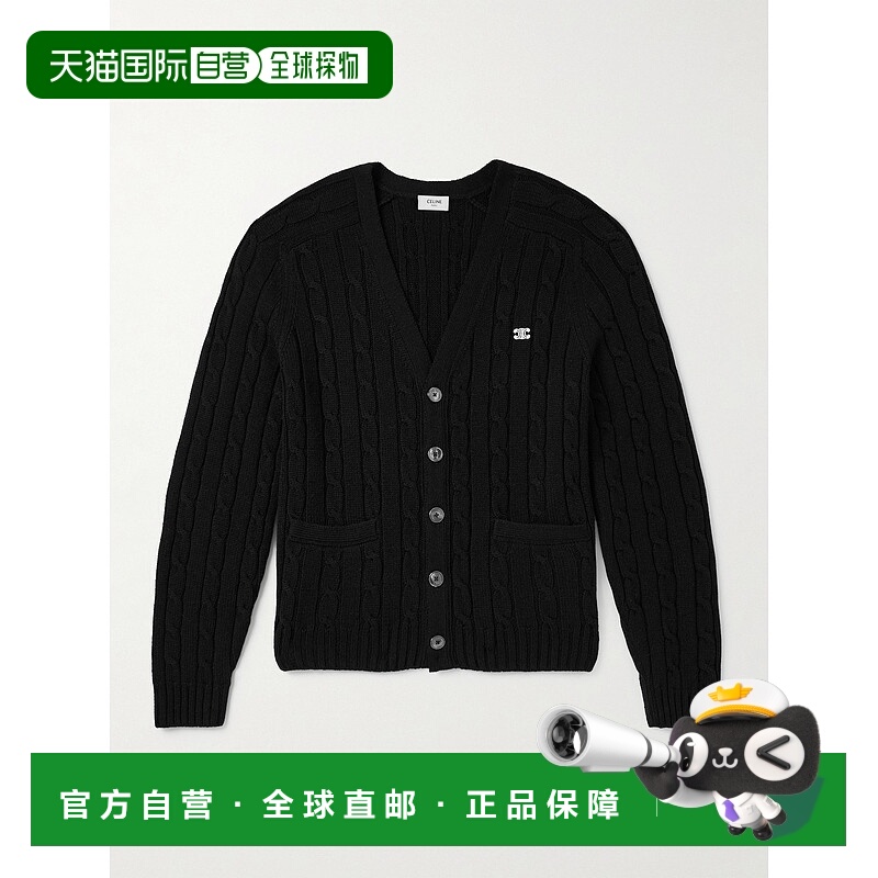 1h可退 潮奢 Celine 思琳 男士 长袖开衫 2AD5G362W羊绒