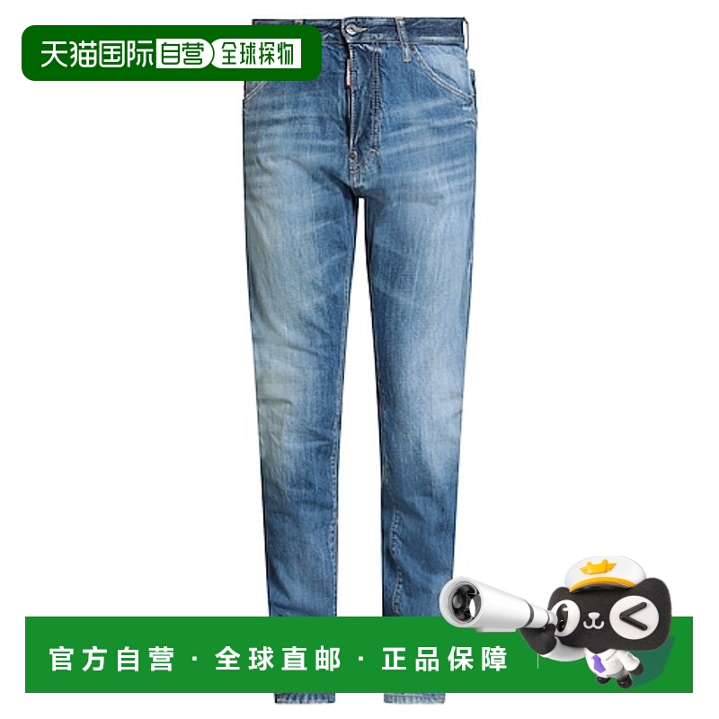 1h可退 dsquared2 男士 牛仔裤