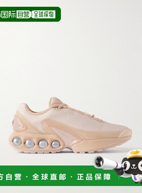 1h可退 潮奢 Nike 耐克 女士 + Isamaya Ffrench Air Max DN 橡胶