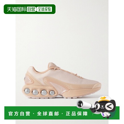 1h可退 潮奢 Nike 耐克 女士 + Isamaya Ffrench Air Max DN 橡胶