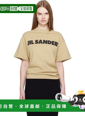 1h可退 潮奢 Jil Sander 吉尔 桑达 女士 驼色徽标 T 恤 J02GC014