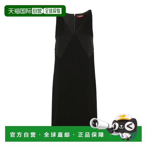 奢淘 Max Mara 喇叭形绉纱连衣裙 女 6226026506