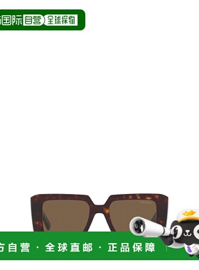 【99新未使用】PRADA 女士太阳镜 PR23YS2AU06B普拉达