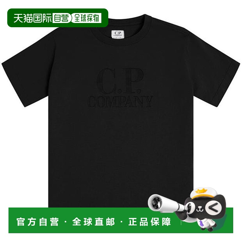 潮奢 C.P. Company 男童 Goggle 男孩徽标合体款T恤童装