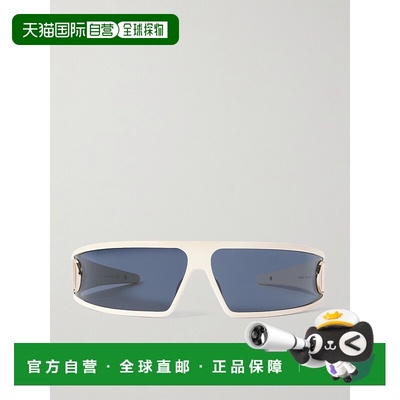 1h可退 潮奢 DIOR 迪奥 女士 Very M1U 环绕式醋纤太阳眼镜 CD401