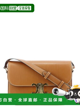 CELINE 女士斜挎包 187363BFN04LU CO 棕色 