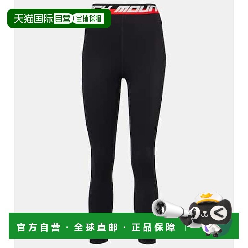1h可退 潮奢 Aztech Mountain 女士 Aztech Next To Skin legging