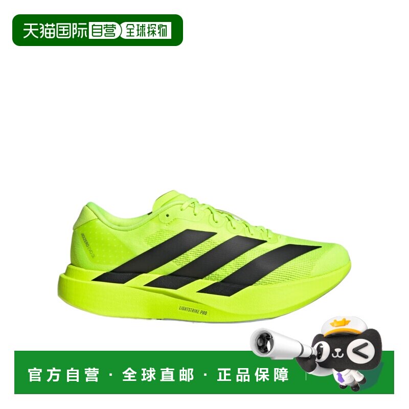 1h可退 ADIDAS ORIGINALS 男士运动鞋 JR3416 AW2025 绿色 Adizer