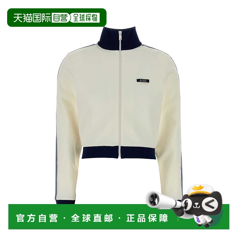 1h可退 PRADA 女士卫衣 138644SOOO18VXF0304 SS2026 白色