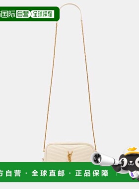 1h可退 潮奢 Saint Laurent 圣罗兰 女士 Lou 迷你麦特拉斯凸纹皮