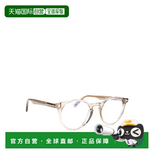 男士 太阳镜 FT5557B045 1h可退 白色新款 FORD SS2025 TOM