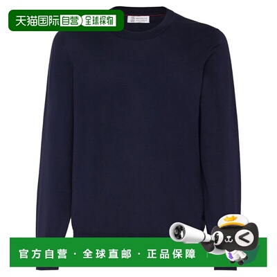 BRUNELLO CUCINELLI 男士针织衫 M2900100CW425 SS2025