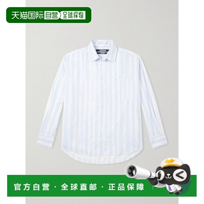 1h可退 潮奢 Jacquemus 男士 条纹棉质府绸衬衫 26ESHM00605AW006