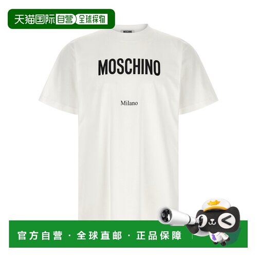 MOSCHINO 男士T恤 V071302411001 SS2026 白色 T-Shirts And Polo