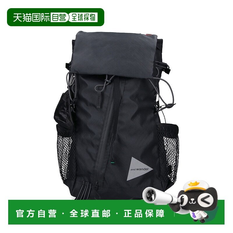 1h可退 潮奢 And Wander 男士 Wander Bags 黑色双肩包 574597520