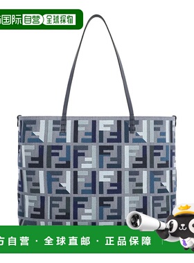 FENDI 女士手提包 8BH425AV111 AW2025 蓝色 Fendi Roll Large Ca