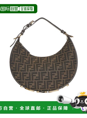 FENDI 女士手提包 8BR798ALP3F1I02 CO 棕色 Small Graphy Hobo B