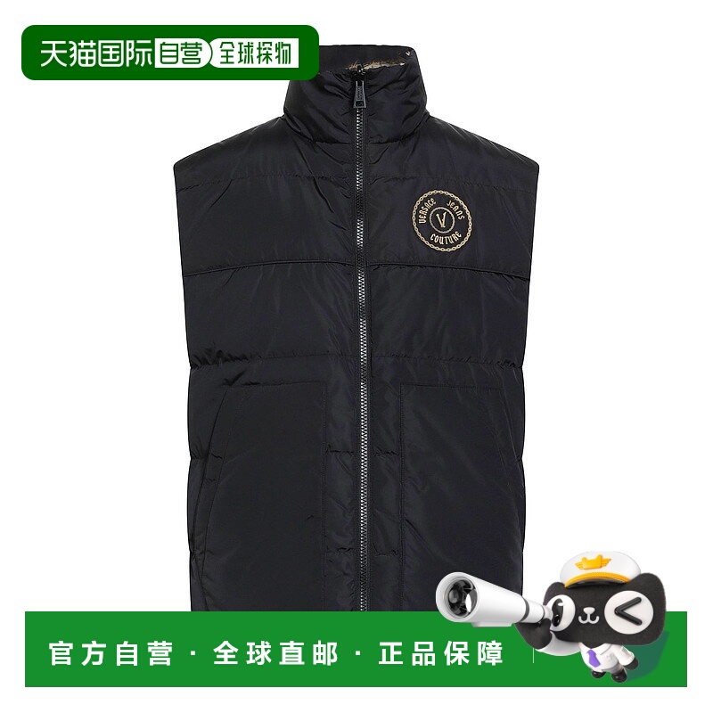 1h可退 潮奢 versace 范思哲 男士 背心 black黑色 舒适时尚