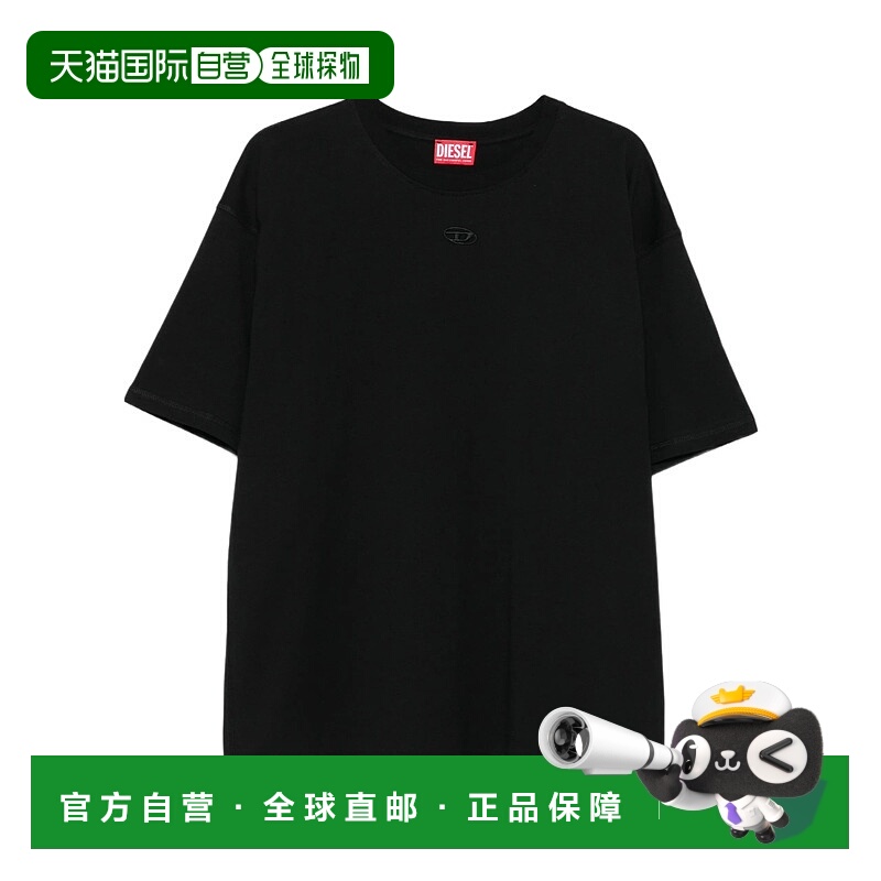 1h可退 DIESEL 男士T恤 A215620PLAT9XX SS2026 黑色 SMALL OVAL